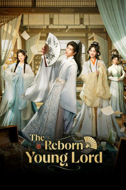 مشاهدة مسلسل عودة اللورد الشاب The Reborn Young Lord الحلقة 37 مترجمة