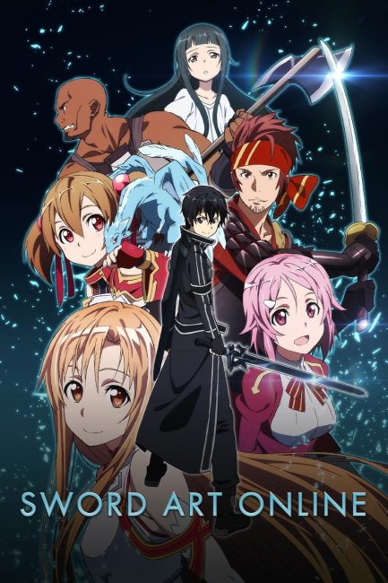 مشاهدة انمي Sword Art Online الموسم الاول الحلقة 18 مترجمة