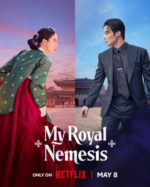 مشاهدة مسلسل غريمة من البلاط الملكي My Royal Nemesis الحلقة 13 مترجمة