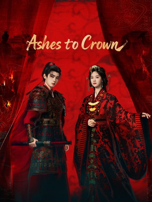 مشاهدة مسلسل من الرماد الي التاج Ashes to Crown الحلقة 23 مترجمة