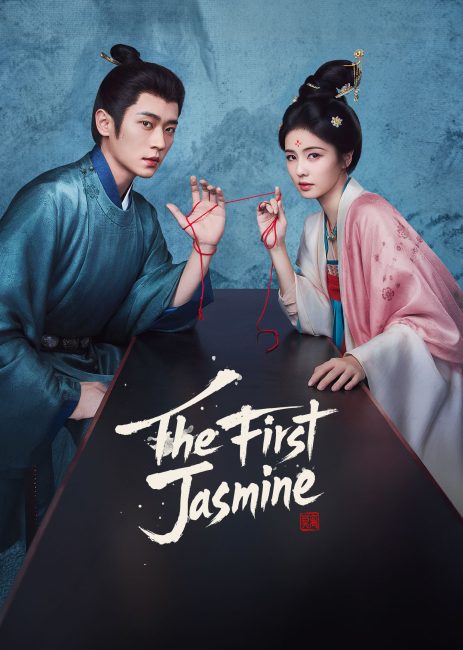 مشاهدة مسلسل الياسمينة الاولي The First Jasmine الحلقة 40 والاخيرة مترجمة