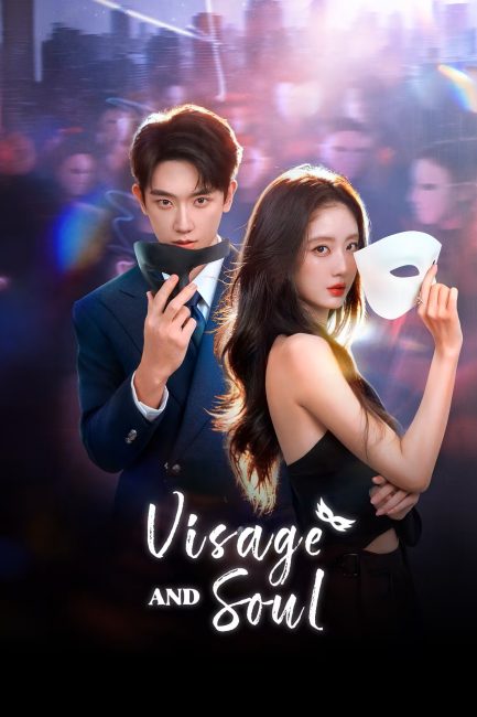 مشاهدة مسلسل القناع والروح Visage and Soul الحلقة 24 والاخيرة مترجمة