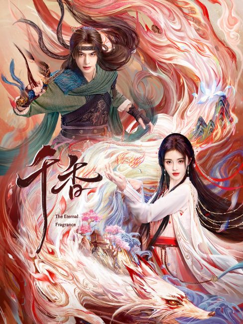 مشاهدة مسلسل العطر الخالد The Eternal Fragrance الحلقة 22 مترجمة