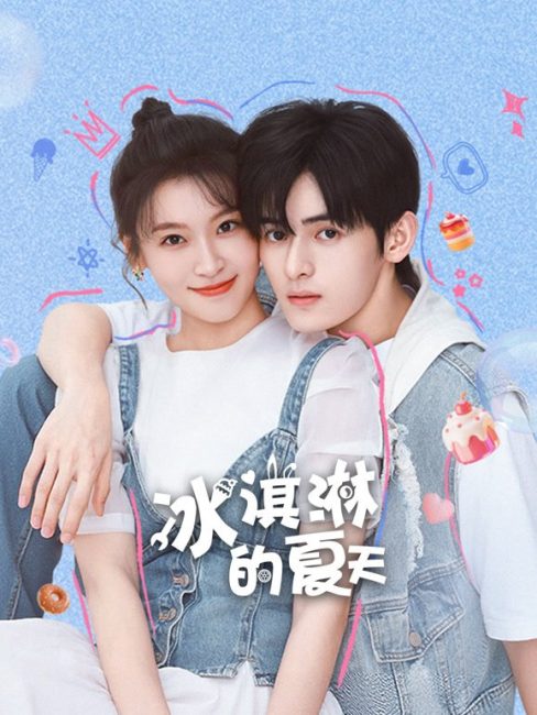 مشاهدة مسلسل صدفة صيفية Summer Serendipity الحلقة 7 مترجمة