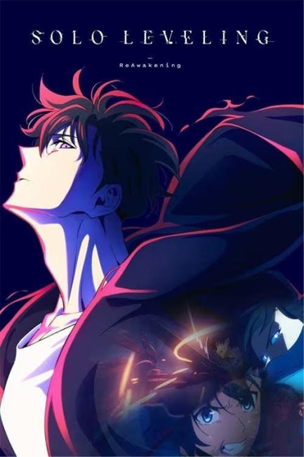 مشاهدة انمي Ore dake Level Up na Ken الموسم الثاني الحلقة 1 مترجمة