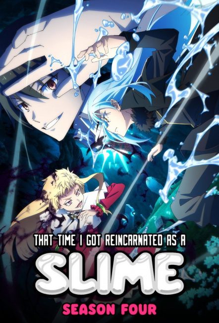 مشاهدة انمي Tensei shitara Slime Datta Ken الموسم الرابع الحلقة 15 مترجمة