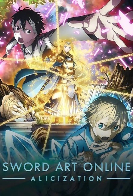 مشاهدة انمي Sword Art Online الموسم الثالث الحلقة 5 مترجمة