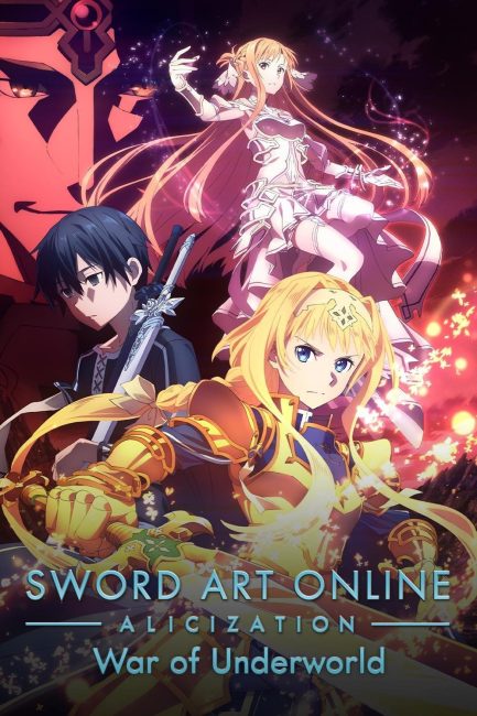 مشاهدة انمي Sword Art Online الموسم الرابع الحلقة 2 مترجمة
