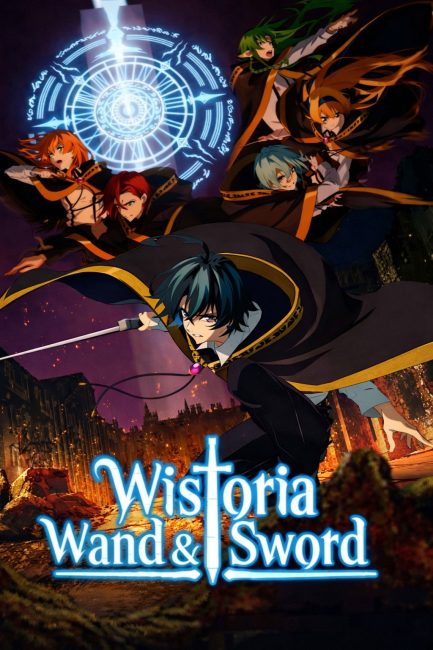 مشاهدة انمي Tsue to Tsurugi no Wistoria الموسم الثاني الحلقة 11 مترجمة