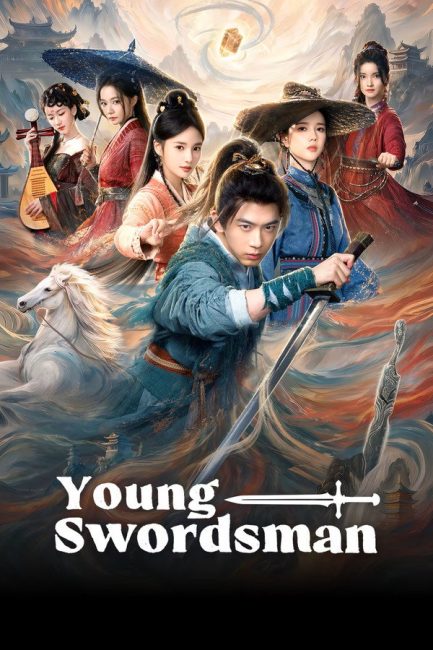 مشاهدة مسلسل المبارز الشاب Young Swordsman الحلقة 21 مترجمة