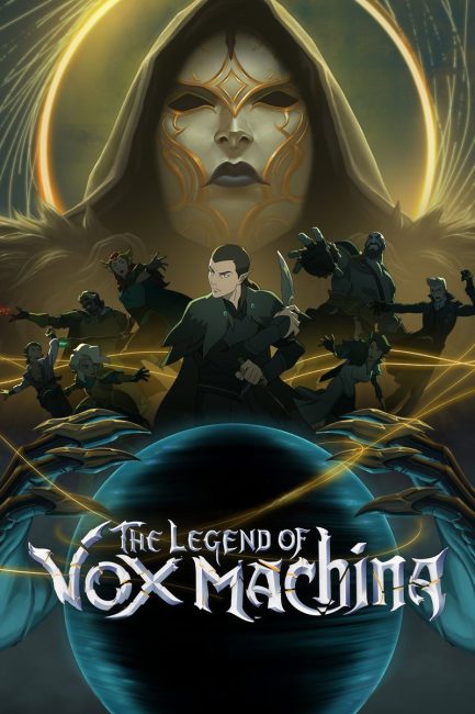 مشاهدة مسلسل The Legend of Vox Machina الموسم الرابع الحلقة 12 والاخيرة مترجمة