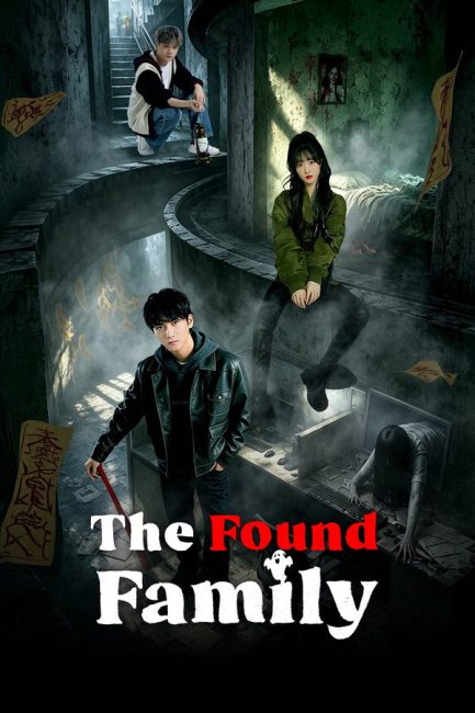 مشاهدة مسلسل العائلة الحقيقية The Found Family الحلقة 6 مترجمة