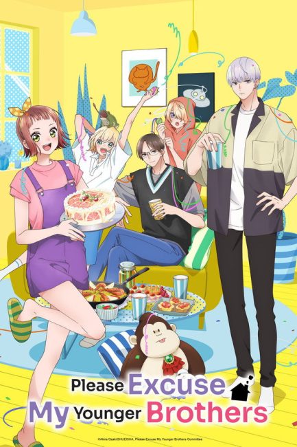 مشاهدة انمي Uchi no Otouto-domo ga Sumimasen الحلقة 3 مترجمة